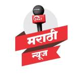 24xMarathi News